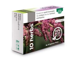 Esi 10 Herbs 100% Φυσικό Συμπλήρωμα Για Την Ομαλή Λειτουργία Του Εντέρου Και Του Πεπετικου Συστήματος 40tabs - Δυσκοιλιότητα στο Dvcare