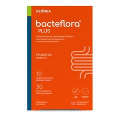 Olonea BacteFlora Plus Συμβιωτικό με προβιοτικά & πρεβιοτικό με ενισχυμένη σύνθεση για την καθημερινή συμπλήρωση του εντερικού μικροβιώματος 10caps - Συμπληρώματα στο Dvcare