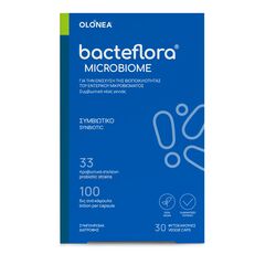 Olonea Bacteflora Microbiome για την αποκατάσταση του εντερικού μικροβιώματος 30caps - Προβιοτικά  στο Dvcare