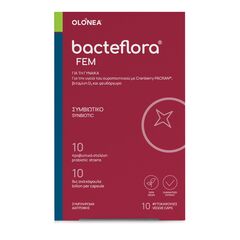 Olonea Bacteflora Fem 10 caps - Γαστρεντερικό σύστημα στο Dvcare