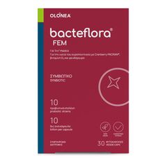 Olonea Bacteflora Fem Συνδυασμός Προβιοτικων και Πρεβιοτικού με Εκχυλίσματα Cranberry Pacran για την Υγεία του Εντέρου και του Ουροποιητικού Συστήματος 30caps - Προβιοτικά  στο Dvcare
