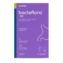 Olonea BacteFlora ppi αντιστάθμιση των παρενεργειών φαρμακευτικής αγωγής με PPI (αναστολείς γαστρικού οξέος) 10caps - Προβιοτικά  στο Dvcare