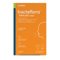 Olonea Bacteflora Relief με Προβιοτικά και Πρεβιοτικά για Μείωση των Συμπτωμάτων Κρυολογήματος 10caps - Ανακούφιση Συμπτωμάτων στο Dvcare
