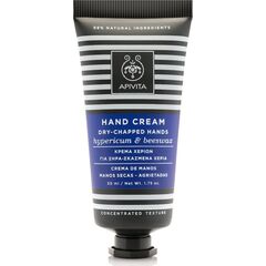 Apivita Hand Care Κρέμα για ξηρά-σκασμένα χέρια με βάλσαμο & μελισσοκέρι 50ml - Κρέμα Χεριών  στο Dvcare
