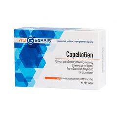 Viogenesis Capellogen 60 tabs - Τριχόπτωση στο Dvcare
