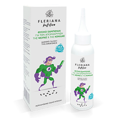 Fleriana Antilice Φυσικο Σαμπουάν Για Την Απομάκρυνση Της Ψείρας & Της Κόνιδας - Μητέρα & Παιδί στο Dvcare