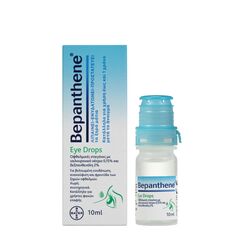 Bepanthene Eye Drops Οφθαλμικές Σταγόνες με Υαλουρονικό Οξύ για Ξηροφθαλμία 10ml - Εναλλακτικές θεραπείες στο Dvcare