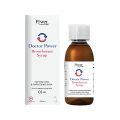 Doctor Power Bronchorant Syrup For Dry & Productive Cough Για Τον Ξηρό & Παραγωγικό Βήχα 150ml - Εναλλακτικές θεραπείες στο Dvcare