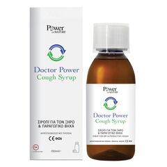 Doctor Power Couhg Syrup Σιρόπι Για Τον Ξηρό & Παραγωγικό Βήχα 150ml - Σιρόπι για Βήχα στο Dvcare