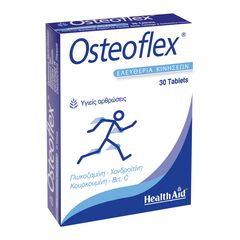 Health Aid Osteoflex 30tabs Blister - Οστά & Αρθρώσεις στο Dvcare