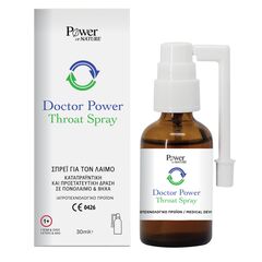 Power Of  Nature Doctor Power Throat Spray Σπρέϊ Για Πονόλαιμο & Βήχα 30ml - Εναλλακτικές θεραπείες στο Dvcare