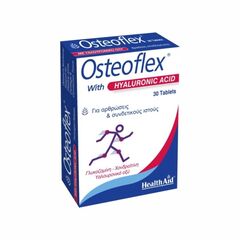 Health Aid Osteoflex Hyaluronic 30tabs - Οστά & Αρθρώσεις στο Dvcare