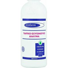 Ecofarm Ήπιο Οξυγονούχο Διάλυμα (Οξυζενέ) 500ml - Κατ'οίκον φροντίδα στο Dvcare