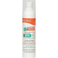 Froika AC Cream Αδιάβροχη Αντηλιακή Κρέμα Προσώπου SPF50 40ml - Αντηλιακή Προστασία στο Dvcare