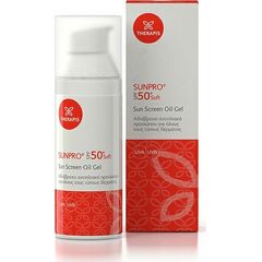 Therapis Sunpro Sunscreen Oil Gel Αδιάβροχο Αντηλιακό Gel Προσώπου SPF50 50ml - Αντηλιακή Προστασία στο Dvcare