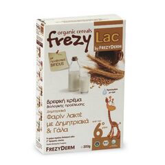 Frezyderm Frezylac Bio Cereal Φαρίν Λακτέ Δημητριακά και Γάλα 200gr - Βρεφικές κρέμες στο Dvcare