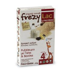Frezyderm Frezylac Bio Cereal Ρυζάλευρο Γάλα Βανίλια 200 gr - Βρεφικές κρέμες στο Dvcare