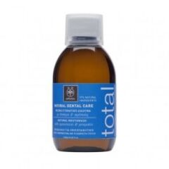 Apivita Natural Dental Care Φυσικό Στοματικό Διάλυμα με πρόπολη & δυόσμο 250ml - Στοματικά Διαλύματα στο Dvcare