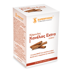 Superfoods Capsules Cinnamon Extra Κάψουλες Κανέλας 1540mg Ενισχυμένη Σύνθεση Επίπεδα Γλυκόζης 50caps - Υπερτροφές στο Dvcare