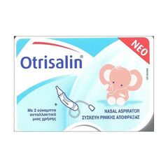 Otrisalin Nasal aspirator - Συσκευή Ρινικής Απόφραξης με δώρο 2 εύκαμπτα ανταλακτικά - Αποσυμφορητικά Μύτης στο Dvcare