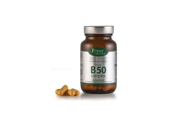 Power Health Classics Platinum Range Vitamin B50 Complex Σύμπλεγμα Βιταμινών για τα Νεύρα την Μνήμη και την Διάθεση 30caps - Βιταμίνη B στο Dvcare