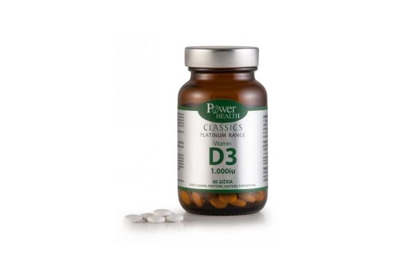 Power Health Classics Platinum Range Vitamin D3 2.000 iu Συμπλήρωμα Διατροφής για την Υγεία των Οστών των Δοντιών και των Μυών - Βιταμίνη D στο Dvcare