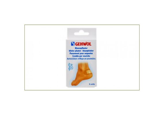 Gehwol Blister Plaster Αυτοκόλλητο υδροκολλοειδές Επίθεμα για Φουσκάλες 6τμχ - Πόδι Αθλητή στο Dvcare