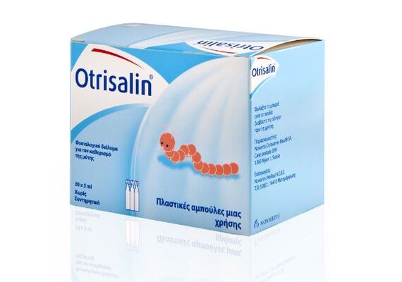 Otrisalin Πλαστικές Αμπούλες 30x5ml Καθαρισμός Μύτης - Αποσυμφορητικά Μύτης στο Dvcare