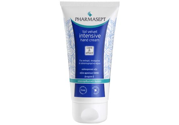 Pharmasept Tol Velvet Intensive Hand Cream Ενυδατική Κρέμα Για Σκληρά Σκασμένα Χέρια 75ml - Κρέμα Χεριών  στο Dvcare