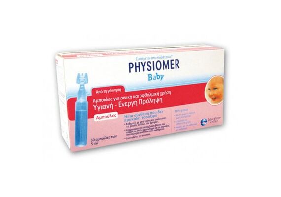 Physiomer Baby - Αμπούλες για Ρινική και Οφθαλμική Χρήση 30χ5ml - Αποσυμφορητικά Μύτης στο Dvcare