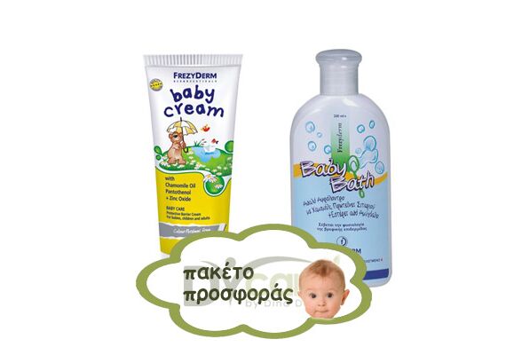 Frezyderm Baby Cream + Frezyderm Baby Bath Πακέτο Προσφοράς Κρέμα Αλλαγής Πάνας 175ml + Βρεφικό Αφρόλουτρο 200ml - Μητέρα & Παιδί στο Dvcare