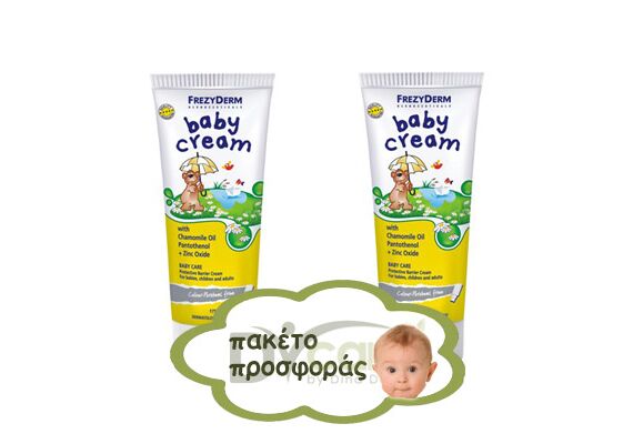 Frezyderm Baby Cream Πακέτο Προσφοράς 1+1 Κρέμα Αλλαγής Πάνας 2x175ml - Προσφορές Βρεφικής Περιποίησης στο Dvcare