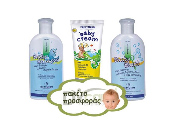 Frezyderm Baby Cream + Baby Bath + Baby Shampoo Πακέτο Προσφοράς 3 Σε 1 Κρέμα Αλλαγής Πάνας 175ml + Αφρόλουτρο 200ml + Σαμπουάν 200ml - Μητέρα & Παιδί στο Dvcare
