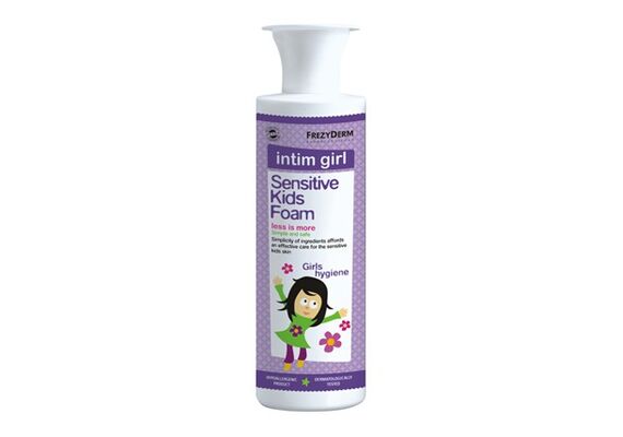 Frezyderm Sensitive Kids Intim Girl Foam Αφρός Kαθαρισμού Ευαίσθητης Περιοχής 250ml - Παιδί στο Dvcare