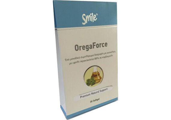 Am Health Smile Oregaforce Ριγανέλαιο 30Caps - Κρυολόγημα στο Dvcare