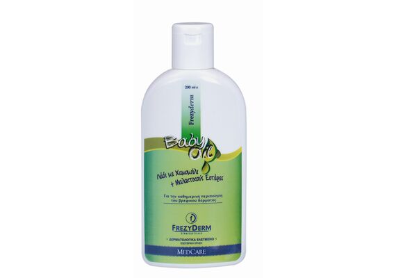 Frezyderm Baby Oil Μαλακτικό Λάδι για Βρέφη Παιδιά και Ενήλικες 200ml - Κρέμες & λάδια περιποίησης στο Dvcare