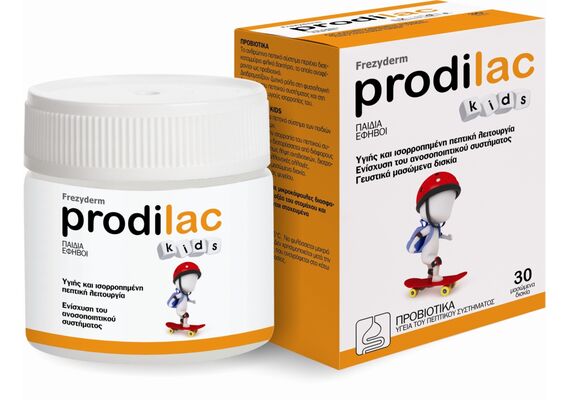Frezyderm Prodilac Kids Προβιοτικά για Παιδιά από 2 έως 16 ετών 30 μασώμενα δισκία - Προβιοτικά για Παιδιά στο Dvcare