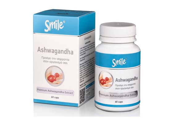 Am Health Smile Ashwagandha 60caps - Συμπληρώματα στο Dvcare