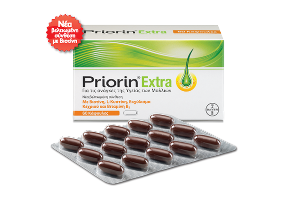 Priorin Extra Κάψουλες για τα Μαλλιά 60 caps - Τριχόπτωση στο Dvcare