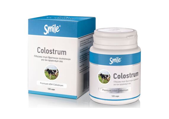 Am Health Smile Colostrum  Πρωτόγαλα 120caps - Ενίσχυση Ανοσοποιητικού στο Dvcare