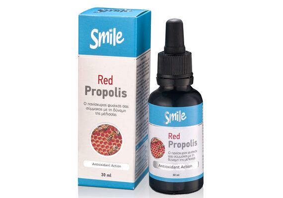 Am Health Brazilian Red Propolis  Κόκκινη  Πρόπολη 30ml - Ενίσχυση Ανοσοποιητικού στο Dvcare