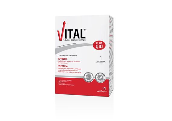 Vital Plus Q10 14caps - Βιταμίνες & Μέταλλα στο Dvcare