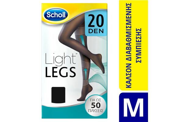 Scholl Καλσόν Διαβαθμισμένης Συμπίεσης Μαύρο 20 DEN Medium - Περιποίηση Ποδιών στο Dvcare
