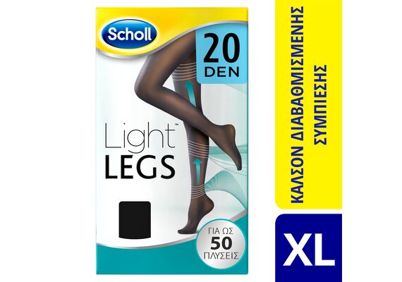 Scholl Καλσόν Διαβαθμισμένης Συμπίεσης Μαύρο 20 DEN Extra Large - Περιποίηση Ποδιών στο Dvcare