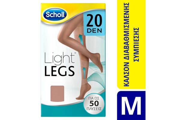 Scholl Καλσόν Διαβαθμισμένης Συμπίεσης Μπεζ 20 DEN Medium - Περιποίηση Ποδιών στο Dvcare