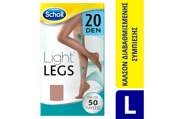 Scholl Καλσόν Διαβαθμισμένης Συμπίεσης Μπεζ 20 DEN Large - Περιποίηση Ποδιών στο Dvcare