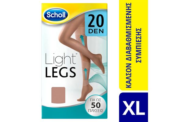 Scholl Καλσόν Διαβαθμισμένης Συμπίεσης Μπεζ 20 DEN Extra Large - Περιποίηση Ποδιών στο Dvcare