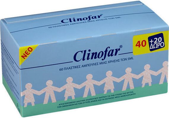 Clinofar Αμπούλες με Φυσιολογικό Ορό 5ml 40+20 Δώρο - Αποσυμφορητικά στο Dvcare