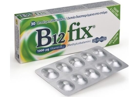 Uni-Pharma B12 fix 1000mg 30 tabs - Βιταμίνη B στο Dvcare