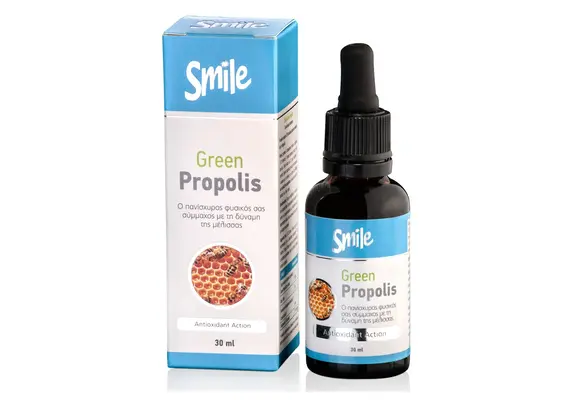 Am Health Smile Propolis Brazilian Green Πράσινη Πρόπολη 30 ml - Ενίσχυση Ανοσοποιητικού στο Dvcare